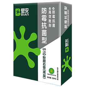 人生就是博·(中国)尊龙AG旗舰厅