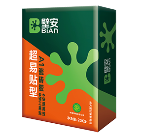 人生就是博·(中国)尊龙AG旗舰厅