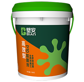 人生就是博·(中国)尊龙AG旗舰厅