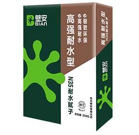 人生就是博·(中国)尊龙AG旗舰厅