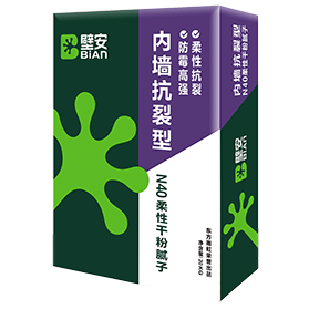 人生就是博·(中国)尊龙AG旗舰厅
