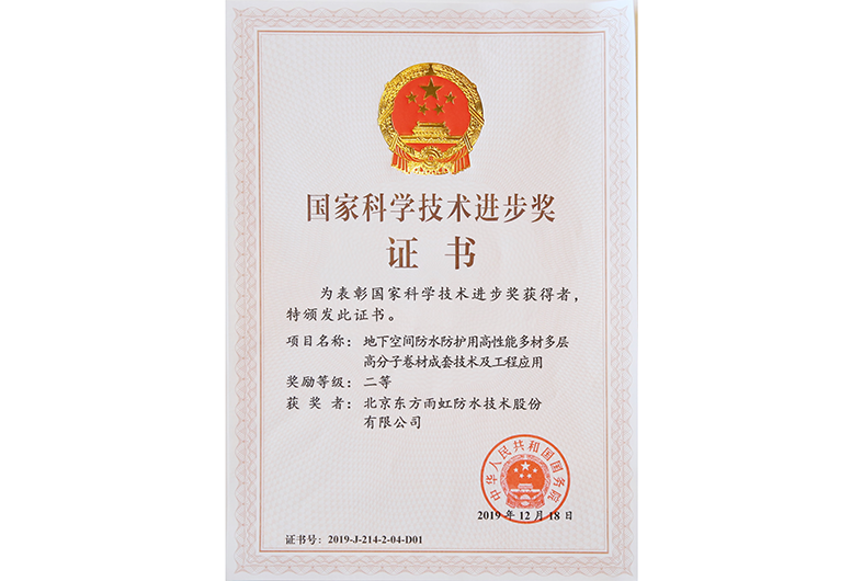 人生就是博·(中国)尊龙AG旗舰厅