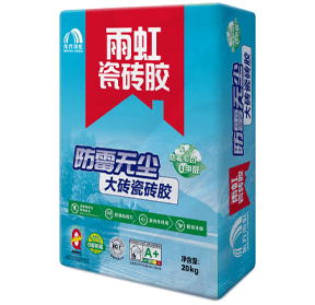 人生就是博·(中国)尊龙AG旗舰厅